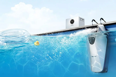Examen pratique : série Igarden Swim Jet X