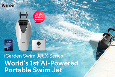 iGarden lance la gamme Swim Jet X, lauréate du CES 2026 : le premier Swim Jet (jet de nage) sans fil au monde à partir de 799 $